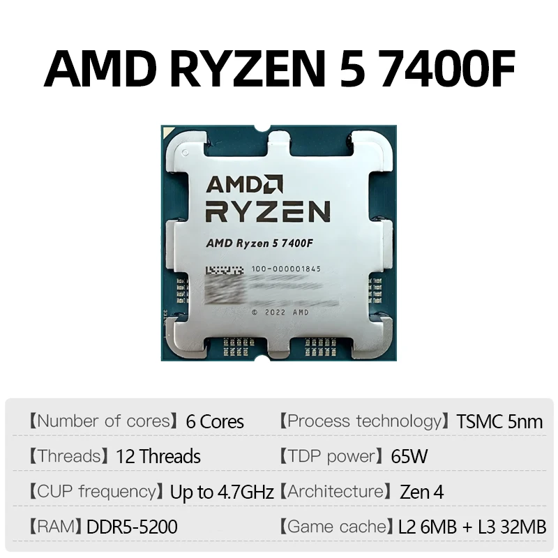 AMD Ryzen 5 7400F New R5 7400F 3.7GHz 5NM L3=32M 100-000001845