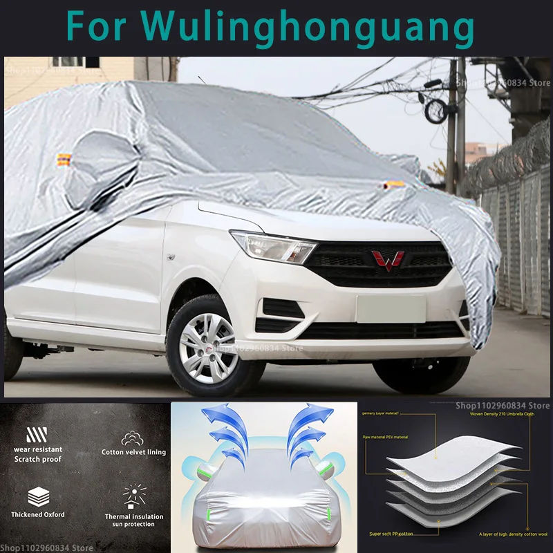 

For Wulinghonguang 210T Full Car Covers Outdoor Sun uv protection Dust Rain Snow Protective Anti-hail car cover mpv Auto cover