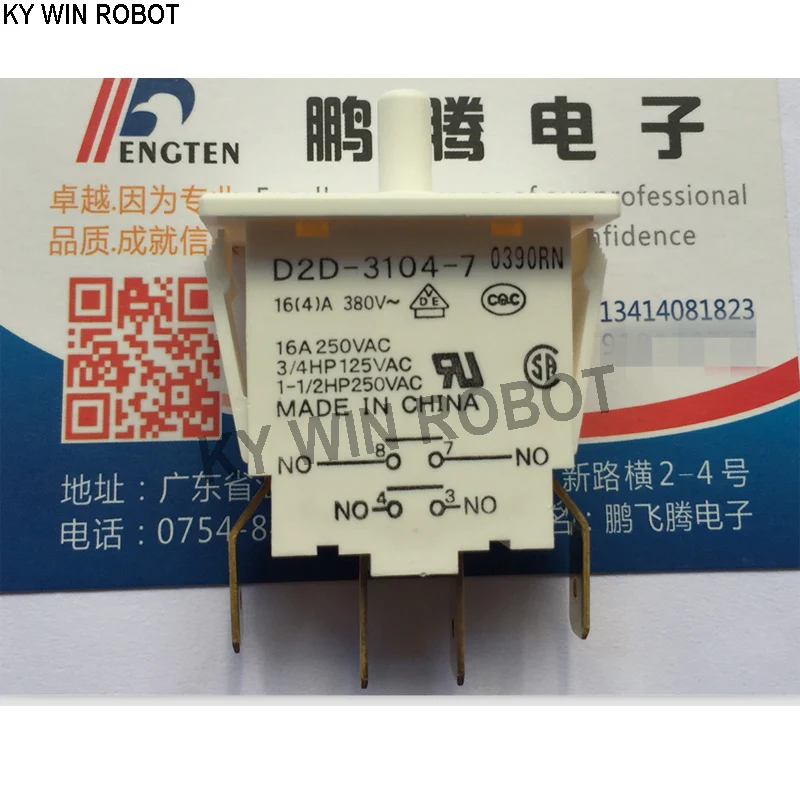 

1PCS D2D-3104-7 detects and cuts off the power button switch self-reset button micro-movement 16A250V