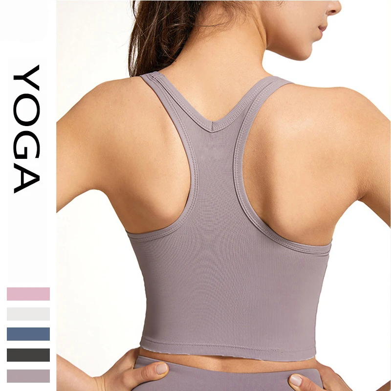 

Shockproof and Anti Sagging Gathered Yoga Bra Yoga Fitness Running Vest Style Sports Bra