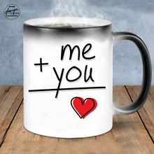 

Valentines Day Gift Me Love You Mug Anniversary Gift Husband Funny Lover Personalized Couple Mug My Adult Valentines Day Gifts