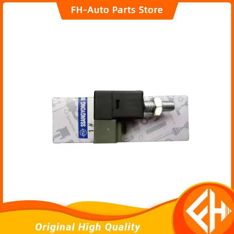Car Brake Light Switch SSANGYONG Brake light switch handbrake switch foot brake ACTYON KYRON REXTON KORANDO C MUSSO RODIUS TIVOLI 8571008010