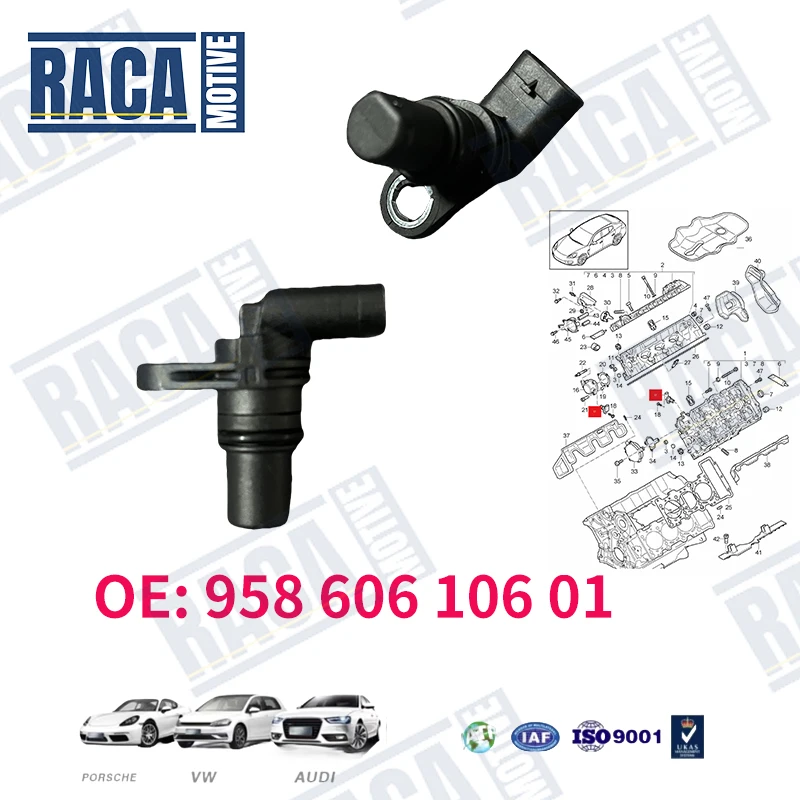 Engine pulse sensor For Porsche Cayenne panamera VW Touareg Audi A3 A4 A5 A6 A8 Q3 Q5 Q7 TT 07L905163C 95860610601 95860610600