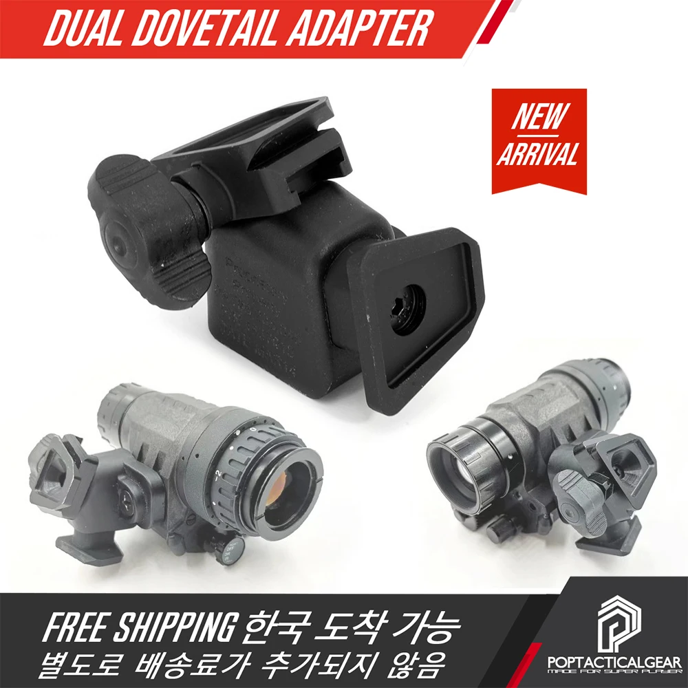 Adattatore A Doppia Coda Di Rondine Per Pvs-14