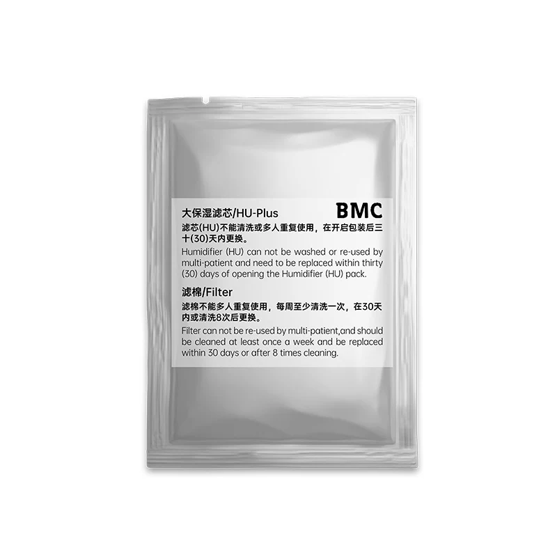 BMC filtr pro P2H N5AH waterless zvlhčovač maska větrák příslušenství filtr bavlna umělý nosní humidification hlava