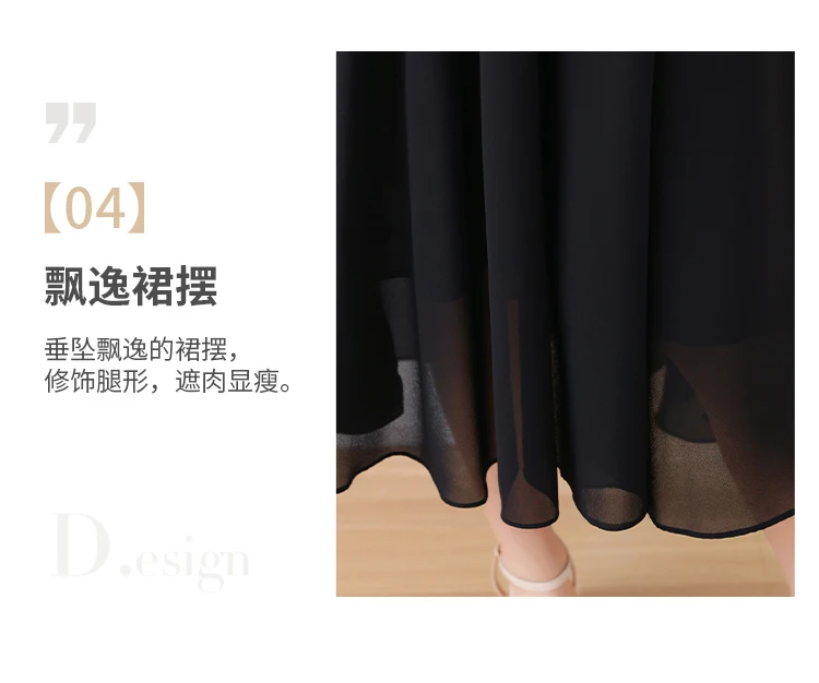 Black Chiffon Elegant Party Solid Long Vestido Women Elegant Prom Midi Clothes 2024 Summer Vintage Hepburn Evening Pleated Dress
