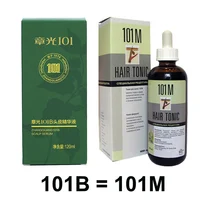 Tonique capillaire Zhangguang 101B, sérum pour cuir chevelu, 101M, 120ML, thérapie de médecine chinoise puissante, Essence de traitement capillaire, 100% original 6