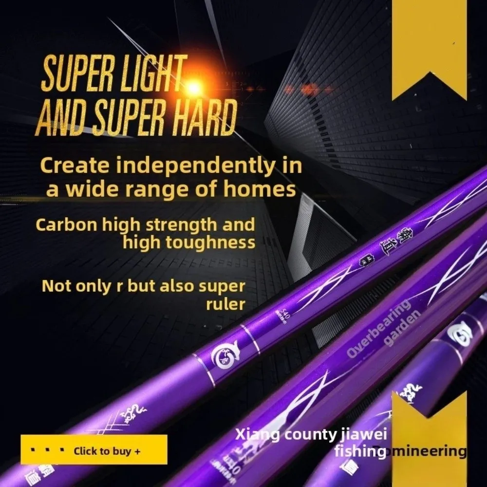 Ultra-ShortSectionCarbonStreamFishingRod28TunePocketHandRodMiniPortableFishingRodTravelCarpPoleCarpFishing-AliExpress18