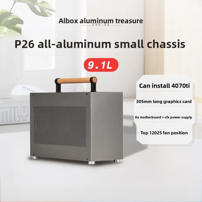 ALBOX P26 올알루미늄 소형 ITX 케이스 4070TI 호환 |   305mm 길이의 그래픽 카드 |   ITX 마더보드 |   SFX 전원 공급 장치