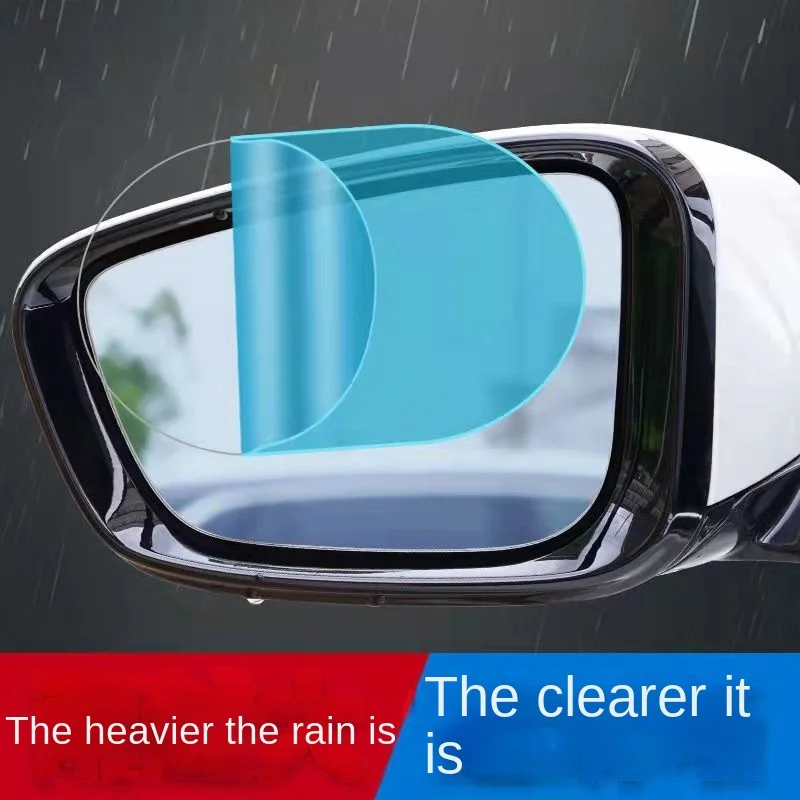 

Car rear-view mirror rainproof film Reversing mirror film reflective rainproof anti-fog glass Windows rainy day artifact Auto ac