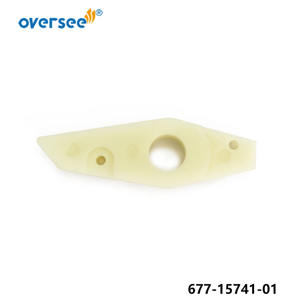 PAWL DRIVE 677-15741-01 Replace Yamaha Outboard Engine Motors