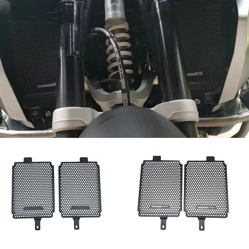 

Сетка для резервуара для воды для BMW R1200/R1250GS/ADV, защитная сетка для радиатора мотоцикла, защитная крышка