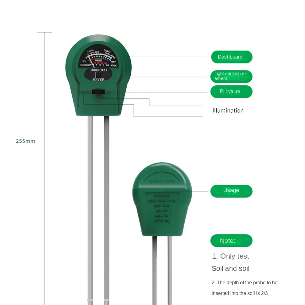  Ĺ   PH 跮  , µ ޺ ׽, Ʈ  , 4 in 1