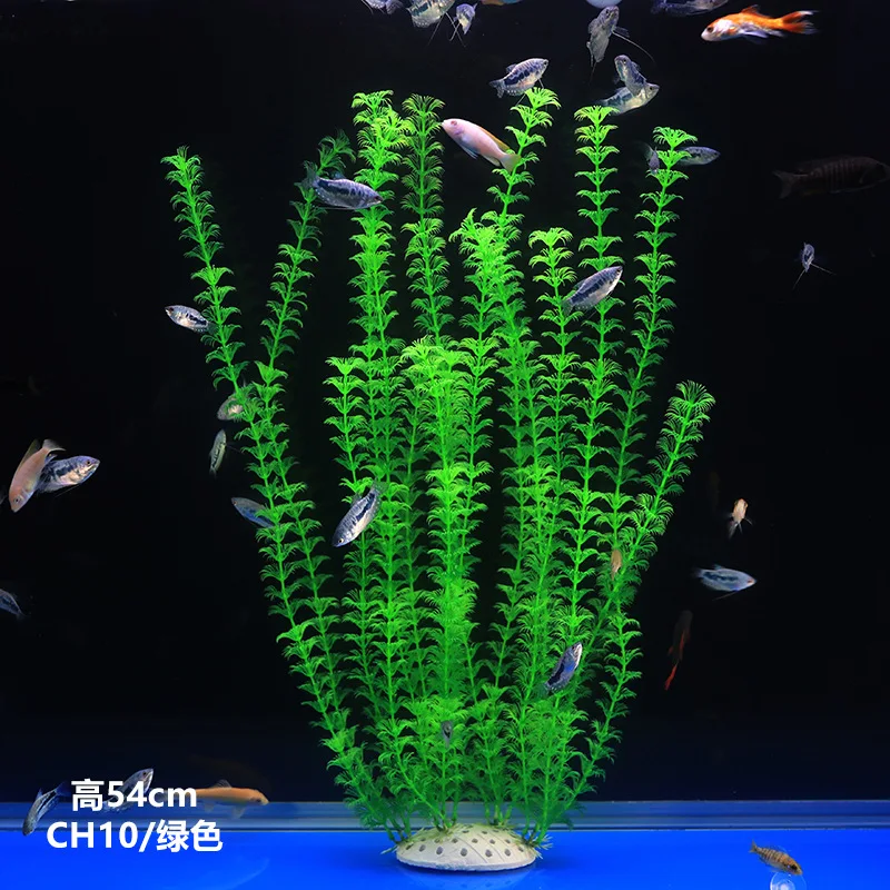 Artificial Aquatic Plants Aquarium Decoration 56cm For Fish Tank
