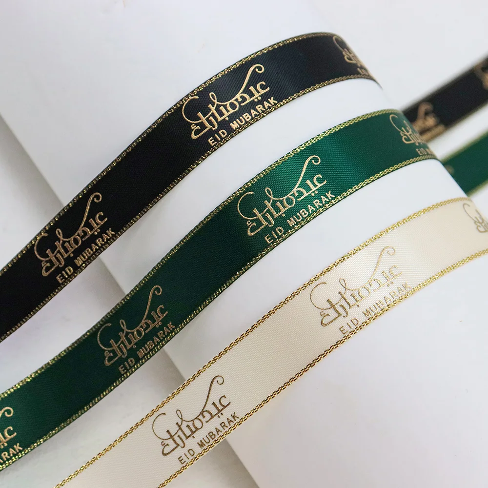 

9mm 16mm Gold Silver Foil Eid Mubarak Printed Gold Silver Edge Satin Ribbon For Muslim Al-Fitr Party Supplies Decoration