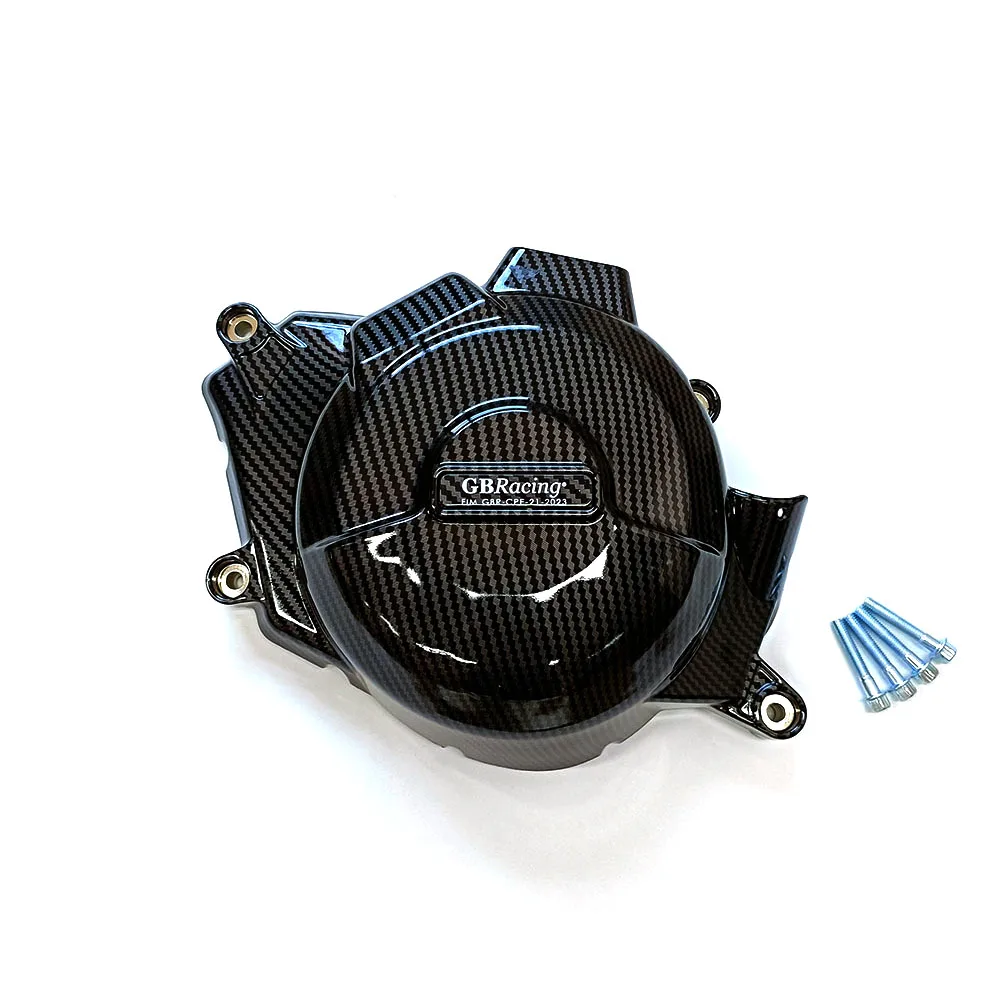 For BMW F750GS F850GS-F900R F900XR-F800GS F900GS F900GSA carbon fiber engine cover