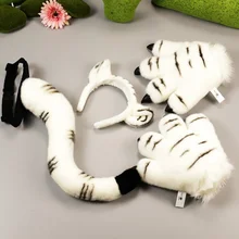 

Simulation Tiger Mascot Costume Gloves Furry Animal Claw Tail Cosplay Dress Up Toys