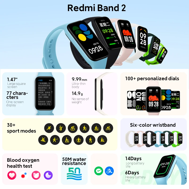 Xiaomi Redmi Smart Band 2 (Global Version) 2023 M2225B1 - (Black