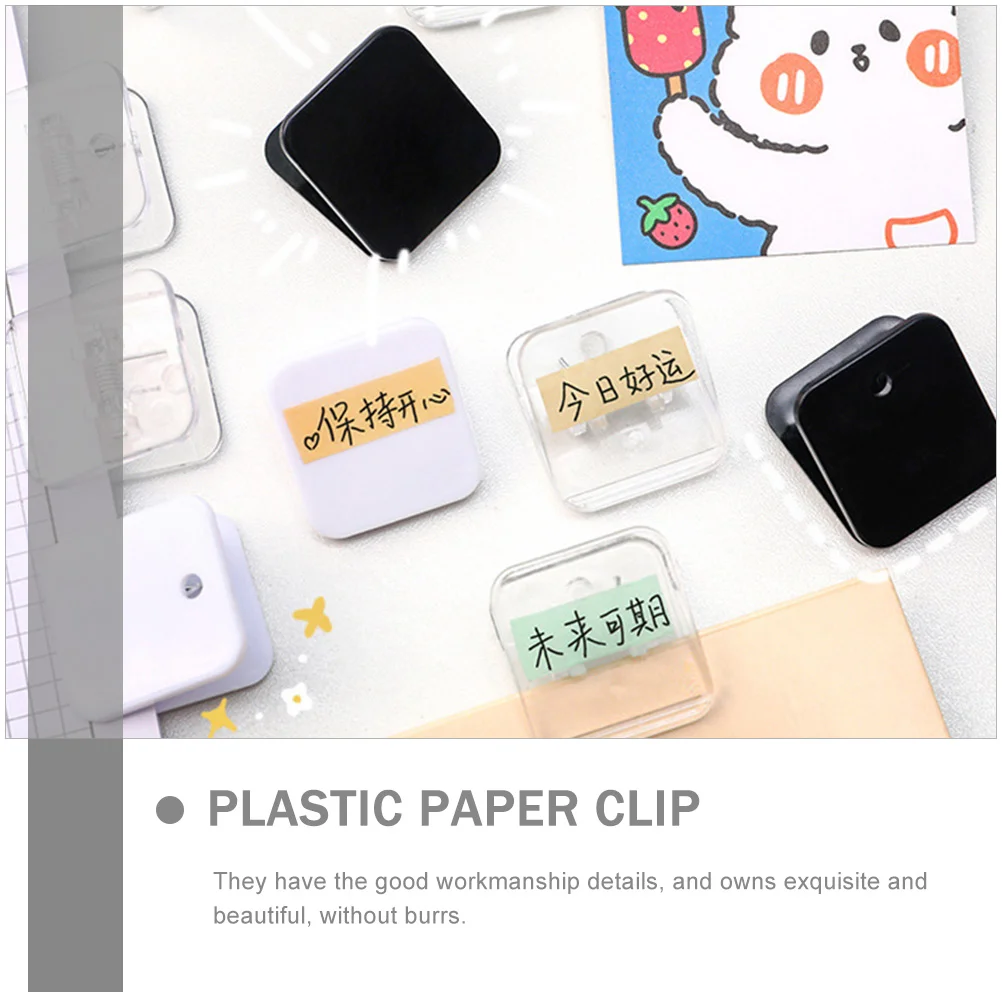 12 Pcs Square Folder Students Paper Clamps Document Sorting Paperclips Crisper Plastic Files