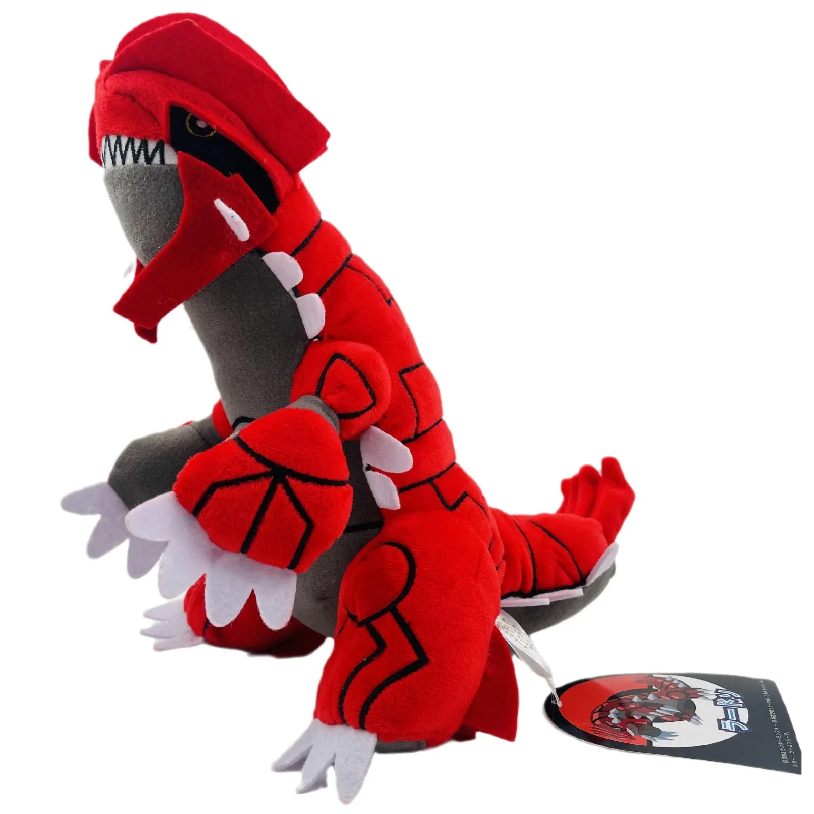 Pokemon Mega Charizard Glänzender Rayquaza Pikachu auf Gyarados Latios Reitpuppe Plüsch Garchomp Dragapult Lucario Koraidon Stofftier – Detail 6