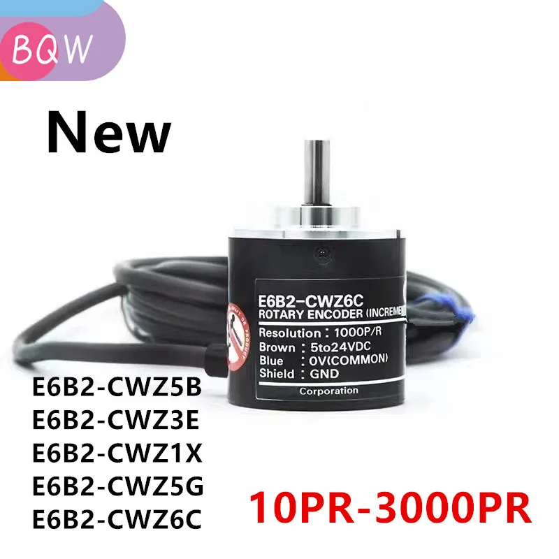 E6B2CWZ6C оптический поворотный кодер 2500 2000 1800 1024 1000 600 500 400 360 200 60 40 30 20P/R 5-24V CWZ1X CWZ5B