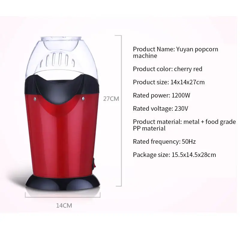 Home children's popcorn machine automatic popcorn machine Foreign trade European rules American rules The