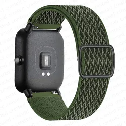 Nylon Loop Watch Band - Soft and Durable Strap - 22mm (Cargo khaki)