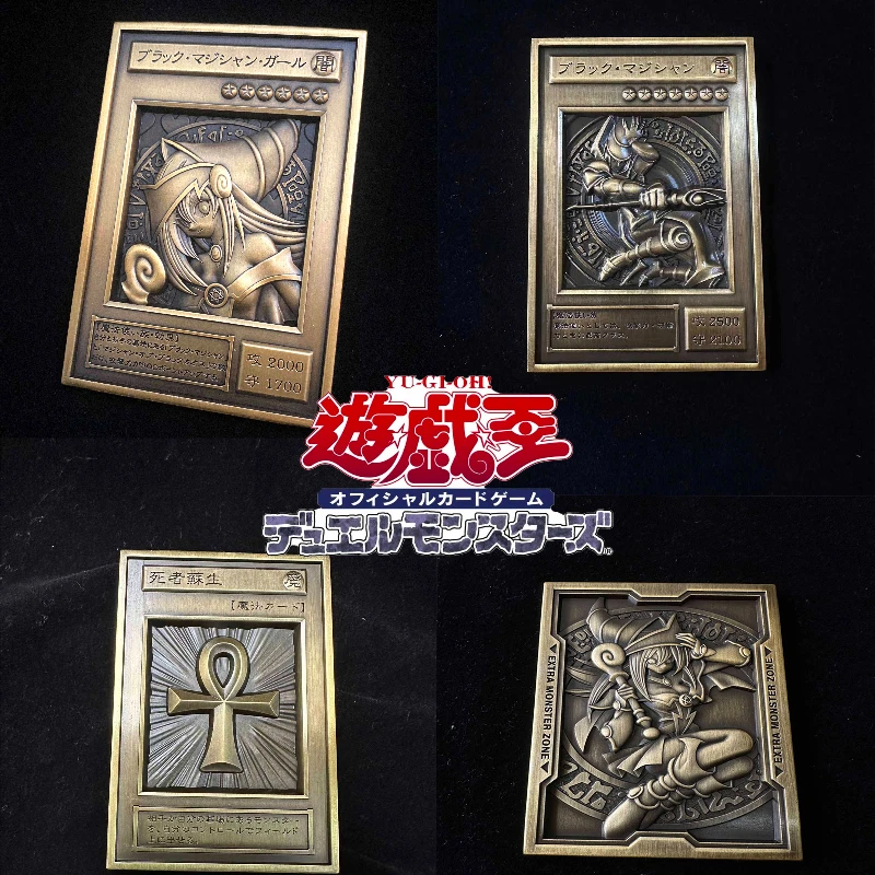 Hot Yu-Gi-Oh! Metal Relief Cards 25th Anniversary 3D Custom