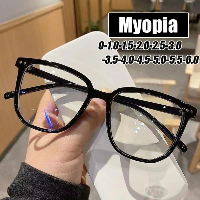 Übergroßen Rahmen Frauen Männer Myopie Gläser Mode Trend Anti Blau Licht Kurze Anblick Brillen Nah Anblick Brillen Dioptrien Bis -4,0