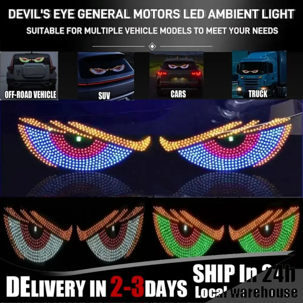 Display a LED Occhi del diavolo Pannello pixel a matrice luminosa Luce decorativa per auto fredda Lampeggiante Lampada multimodale Camion Luce dell'occhio del diavolo - Image 2