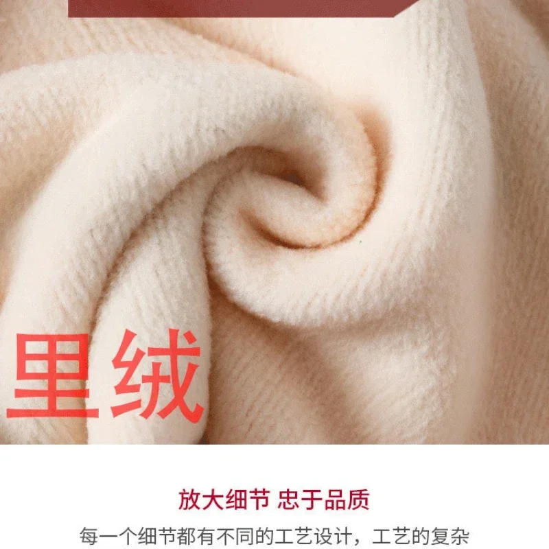 Girls Boys Sleep Pants Kids Fleece Pant Cartoon Print Trousers Fall Winter Home Wear Children's Thicken Clothing Casual