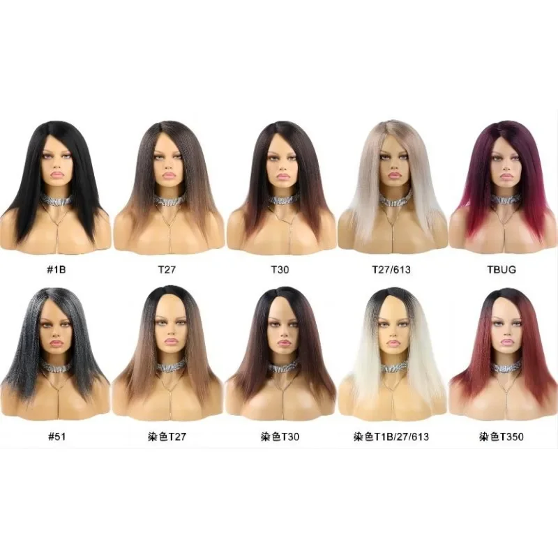 Natural Soft Hair Wigs for African Women Synthetic Afro Kinky Straight Wigs Braided Fluffy Short Yaki Hair Wig 2TT0301