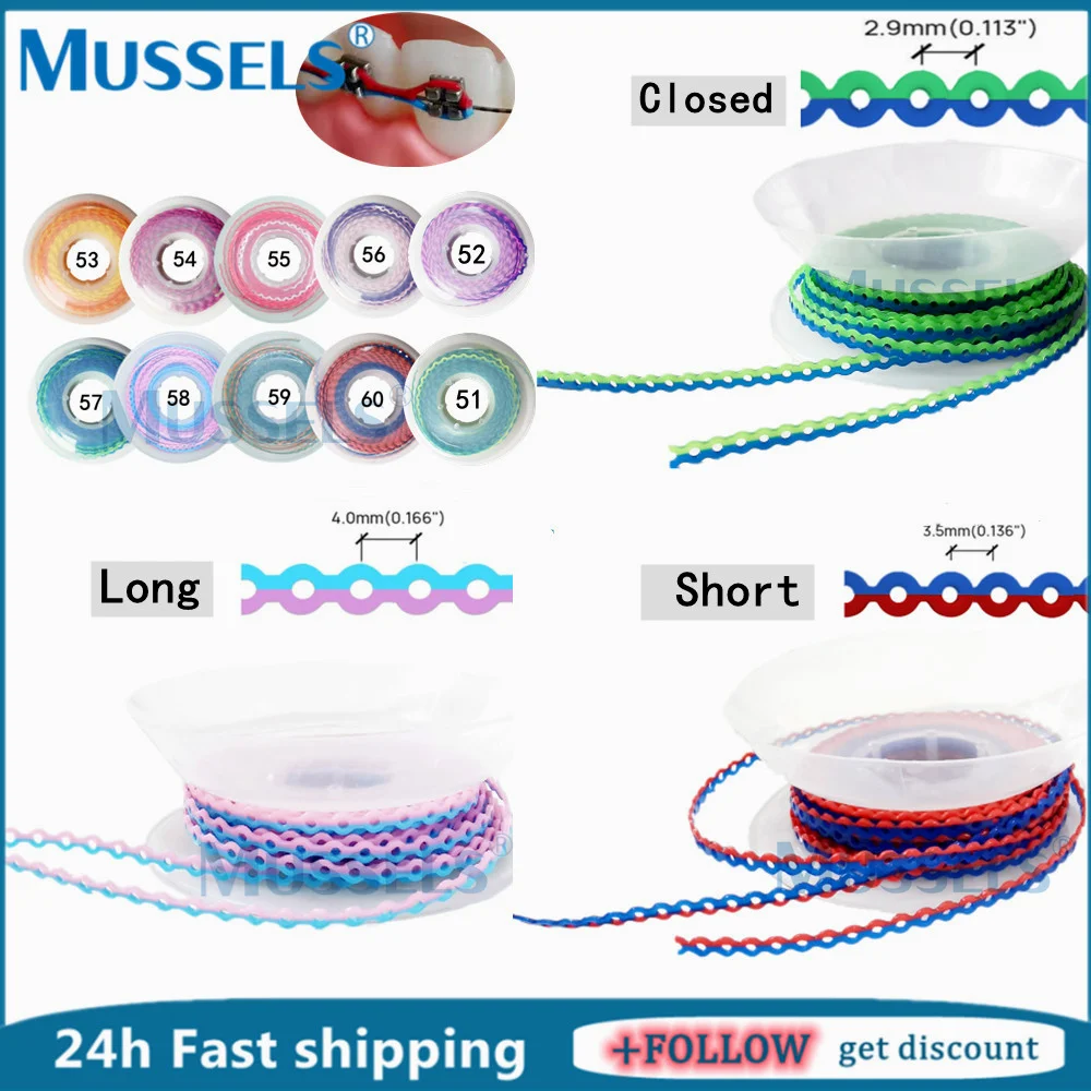 15 футов, 4,57 м