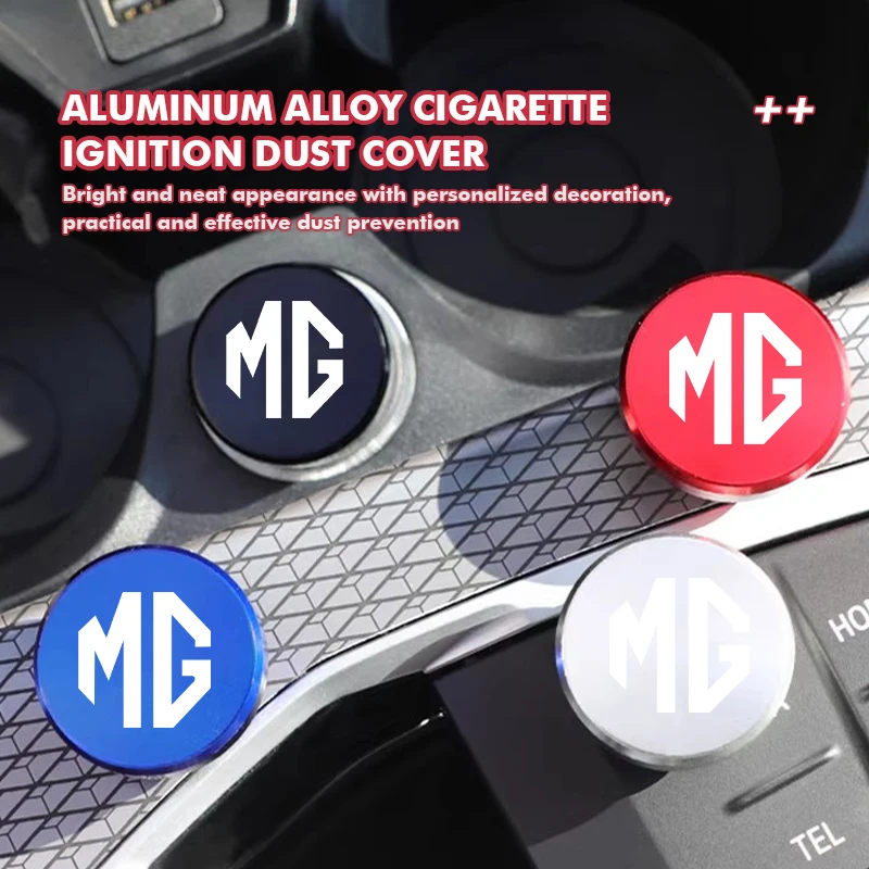 자동차 시가 라이터 먼지 방지 캡 교체용 MG HS ZS GS 3 5 6 7 헥터 TF GT ZR용