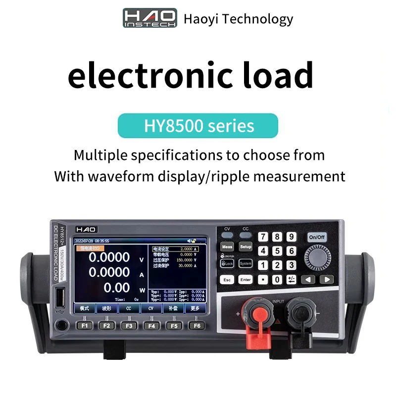 HY8513ProgrammableDCElectronicLoadTesterBatteryDischargeLED