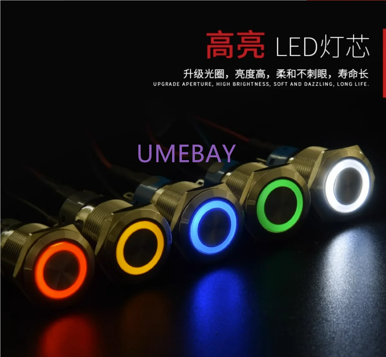 Interruttore A Pulsante In Metallo Da 10 Pezzi Da 12Mm, Pulsante A Testa Piatta Alta Rotondo Piccolo, Impermeabile, Autoripristinante, Modifica Della 