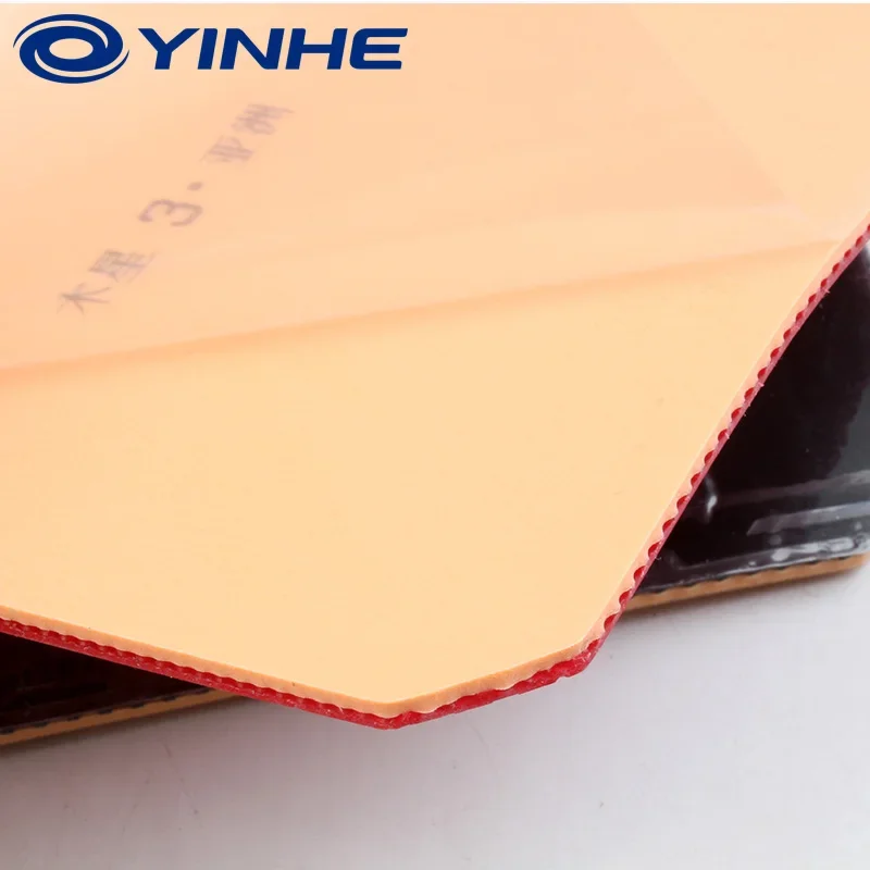 YINHE Jupiter III/Jupiter 3 AISA Table Tennis Rubber non-tacky Rubber Cake Sponge Backhand light quick YINHE Ping Pong Sponge Table Tennis Rubber