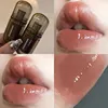 HERORANGEHR564 Enveloping Ice Night Mirror Lip Glaze Moisturizing and Moisturizing Lip Film Forming Quickly 1