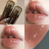 HERORANGEHR564 Enveloping Ice Night Mirror Lip Glaze Moisturizing and Moisturizing Lip Film Forming Quickly 1