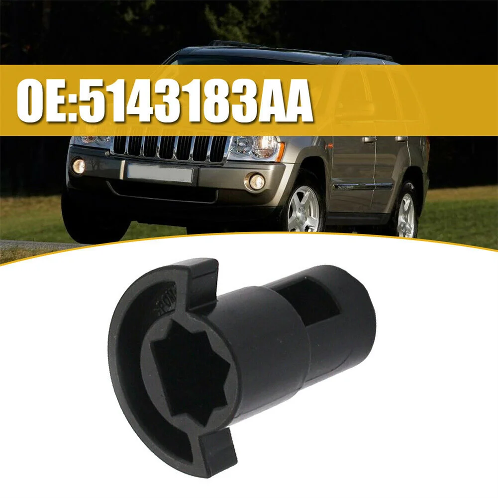 Рисунок 6 - Привод рычаг вала 5143183AA для Jeep