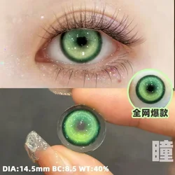 JeweLens Cosplay Anime Pupil Color Contact Lenses - 6 - Month Wear, 1 Pair, Halloween Cute Eye Enhancers - 0.00 (Green)