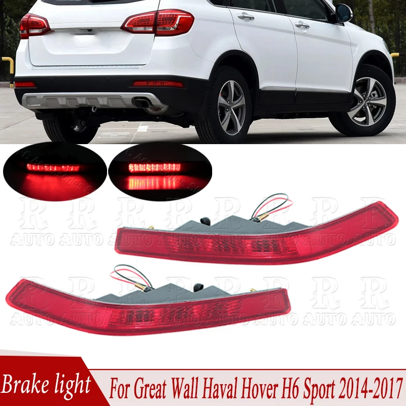 R-AUTO Red Lens Rear Bumper Reflector Brake Light For Great Wall Haval Hover H6 Sport Warning Fog Lamp