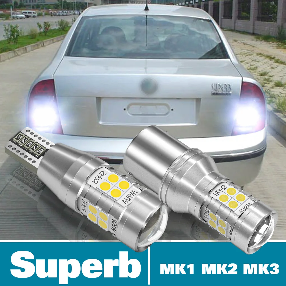 Pack LED SKODA SUPERB II (3T4) 1.4 TSI (2008 à 2015) – Pack Complet