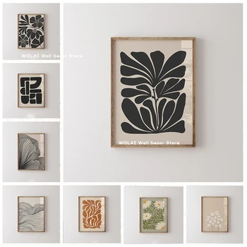 Abstract Moody Botanical Canvas Art 1