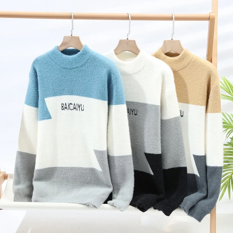 Men's Clothing Pullovers Streetwear Sweater For Men Men's Sweat-shirt Knit Spring Autumn Fashion Casual Hombre Warm Solid Male