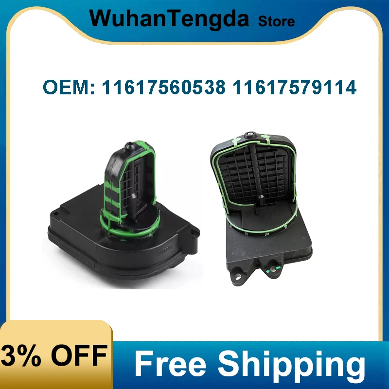 11617579114 11617560538 Left & Right Air Intake Manifold Flap Adjuster