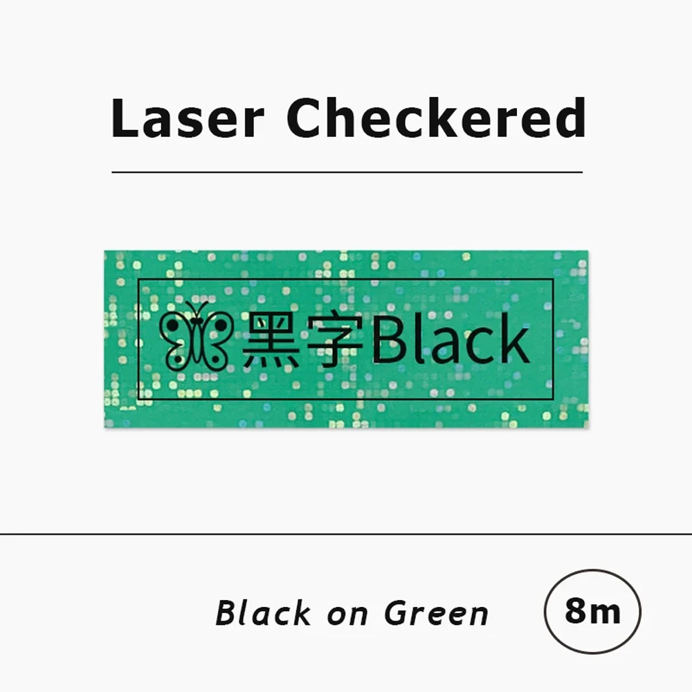 Laser Checkered/Star Label Tape