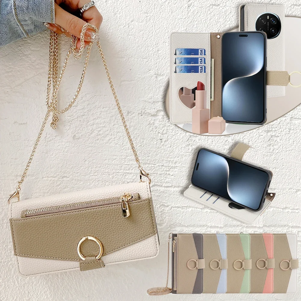 Fashion Magnet Buckle Zipper Wallet Crossbody Case with Metal Strap