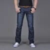Men's Denim Pants Korean Fashion Washed Baggy Jeans Streetwear Mens Trousers Male Retro 1