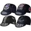 4 Types New Classical Cycling Caps Skull Black OSCROLLING Gorra Ciclismo Unisex 1